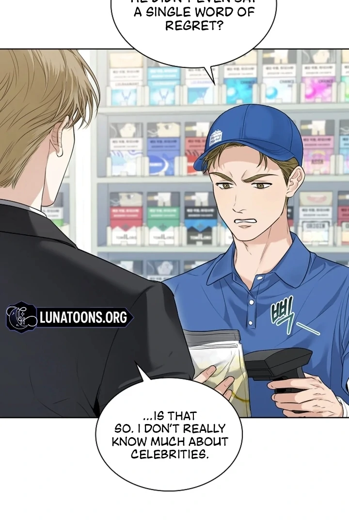 Kiss Me If You Can [Official][Uncensored] - Chapter 01 - S1 manhwa