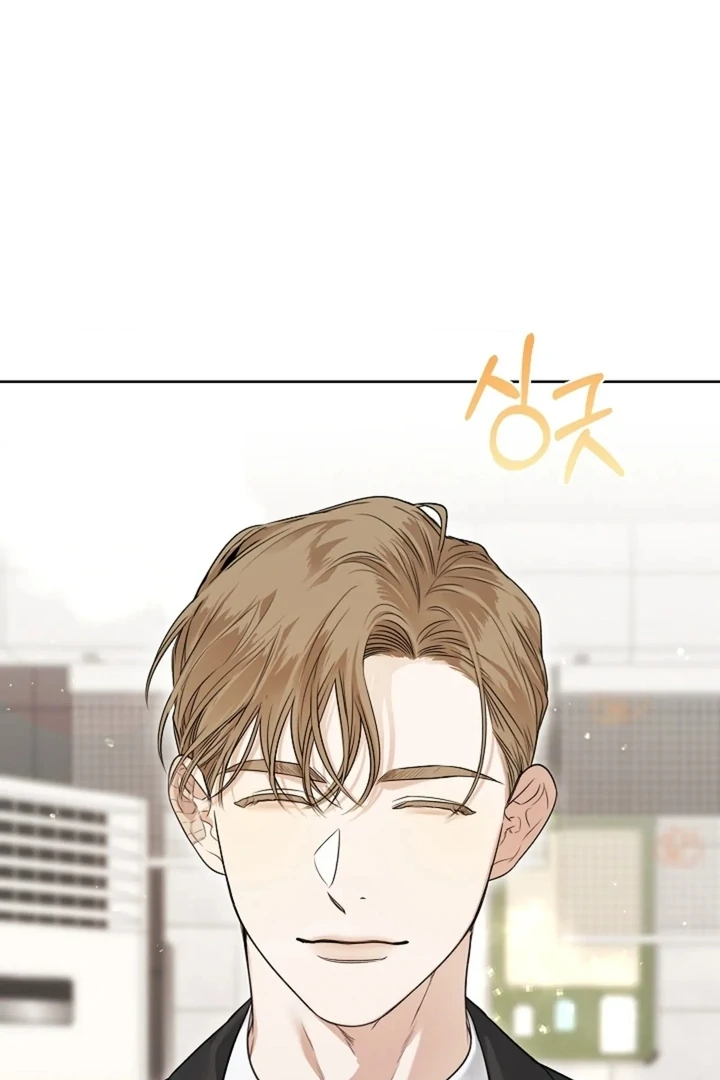 Kiss Me If You Can [Official][Uncensored] - Chapter 01 - S1 manhwa