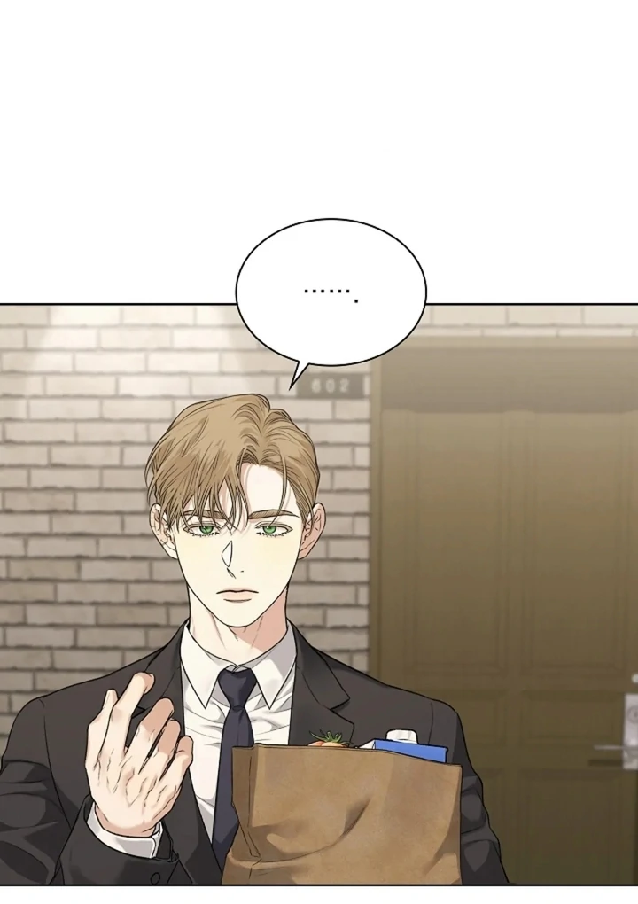Kiss Me If You Can [Official][Uncensored] - Chapter 01 - S1 manhwa