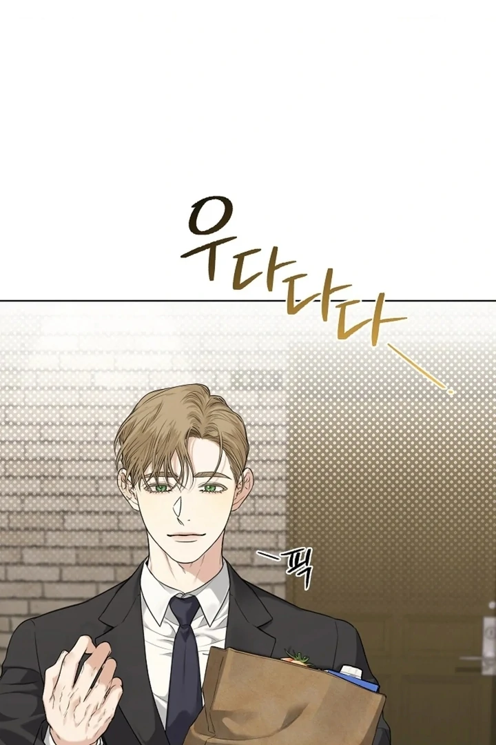 Kiss Me If You Can [Official][Uncensored] - Chapter 01 - S1 manhwa