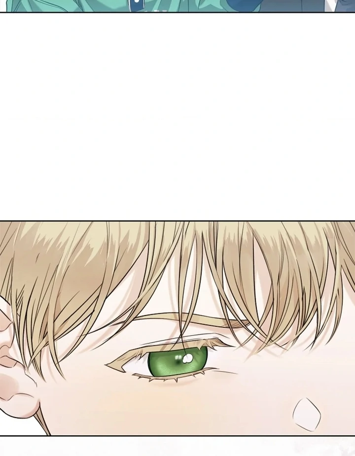 Kiss Me If You Can [Official][Uncensored] - Chapter 01 - S1 manhwa