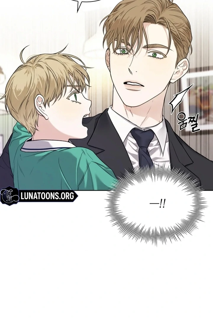Kiss Me If You Can [Official][Uncensored] - Chapter 01 - S1 manhwa