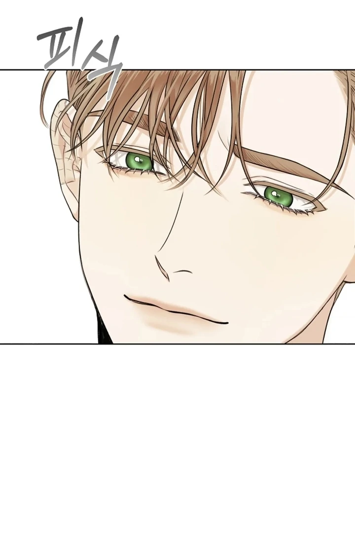Kiss Me If You Can [Official][Uncensored] - Chapter 01 - S1 manhwa