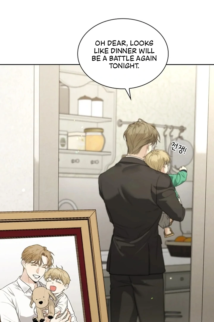 Kiss Me If You Can [Official][Uncensored] - Chapter 01 - S1 manhwa