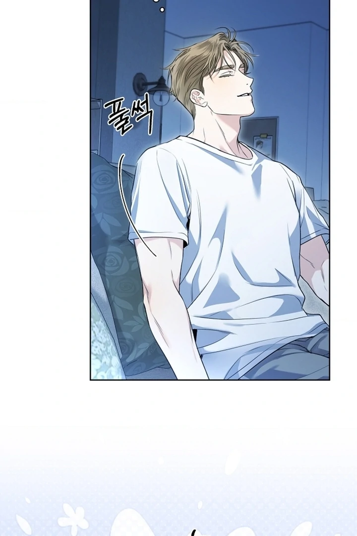 Kiss Me If You Can [Official][Uncensored] - Chapter 02 - S1 manhwa