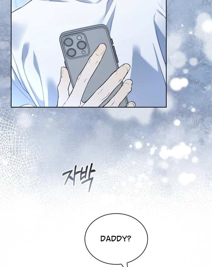 Kiss Me If You Can [Official][Uncensored] - Chapter 02 - S1 manhwa