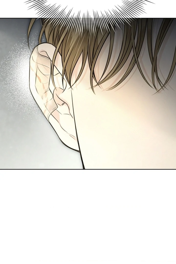 Kiss Me If You Can [Official][Uncensored] - Chapter 02 - S1 manhwa