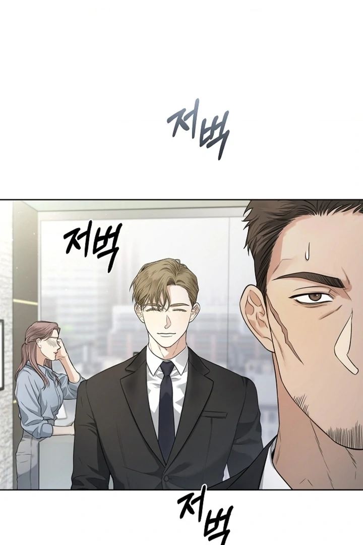 Kiss Me If You Can [Official][Uncensored] - Chapter 02 - S1 manhwa