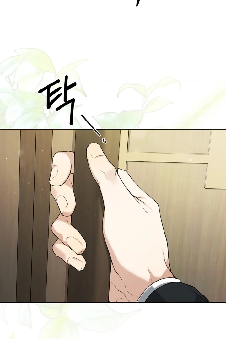 Kiss Me If You Can [Official][Uncensored] - Chapter 02 - S1 manhwa