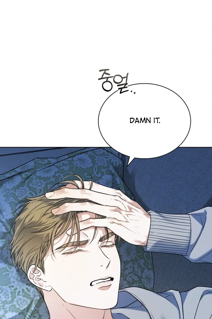 Kiss Me If You Can [Official][Uncensored] - Chapter 03 - S1 manhwa