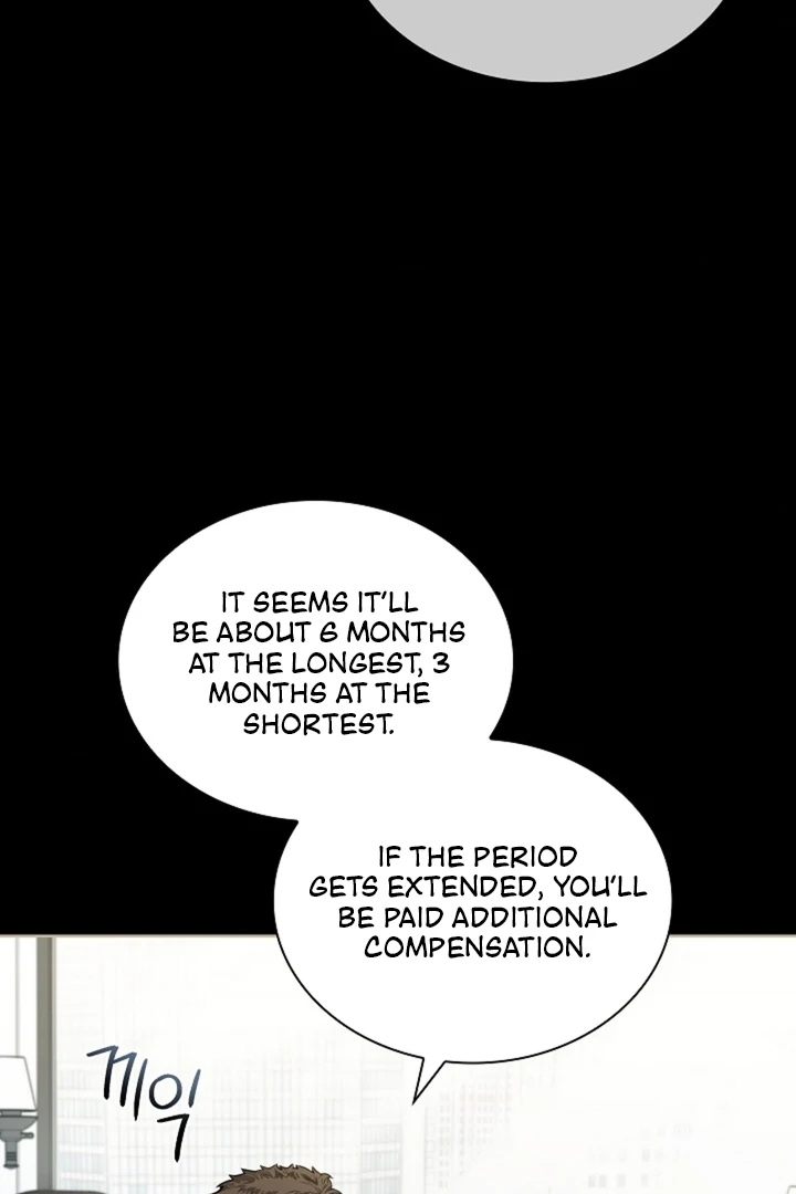 Kiss Me If You Can [Official][Uncensored] - Chapter 03 - S1 manhwa