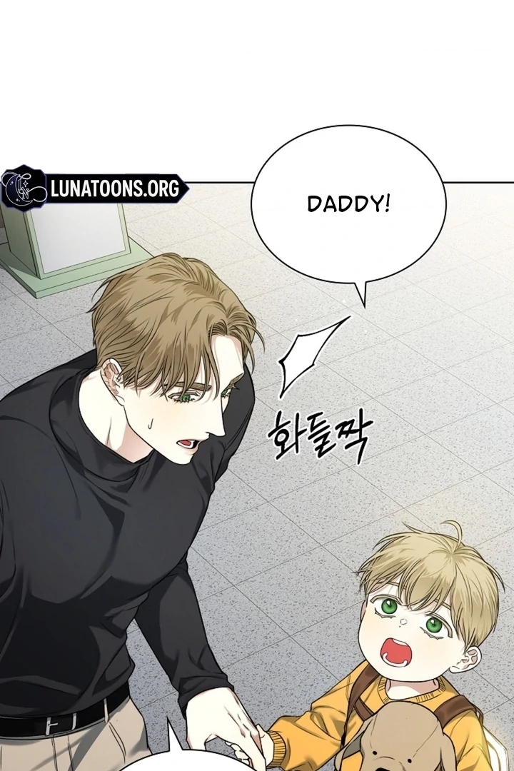 Kiss Me If You Can [Official][Uncensored] - Chapter 03 - S1 manhwa
