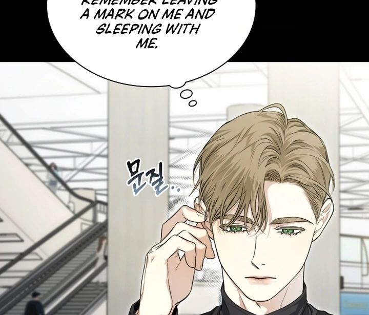 Kiss Me If You Can [Official][Uncensored] - Chapter 03 - S1 manhwa