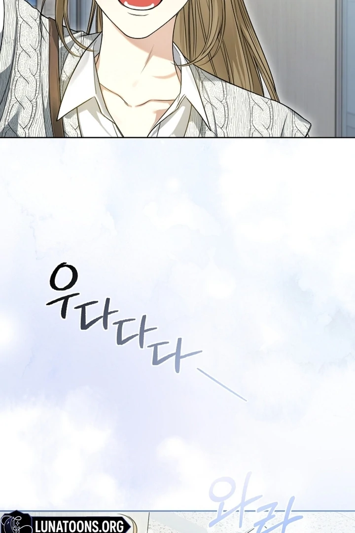 Kiss Me If You Can [Official][Uncensored] - Chapter 03 - S1 manhwa