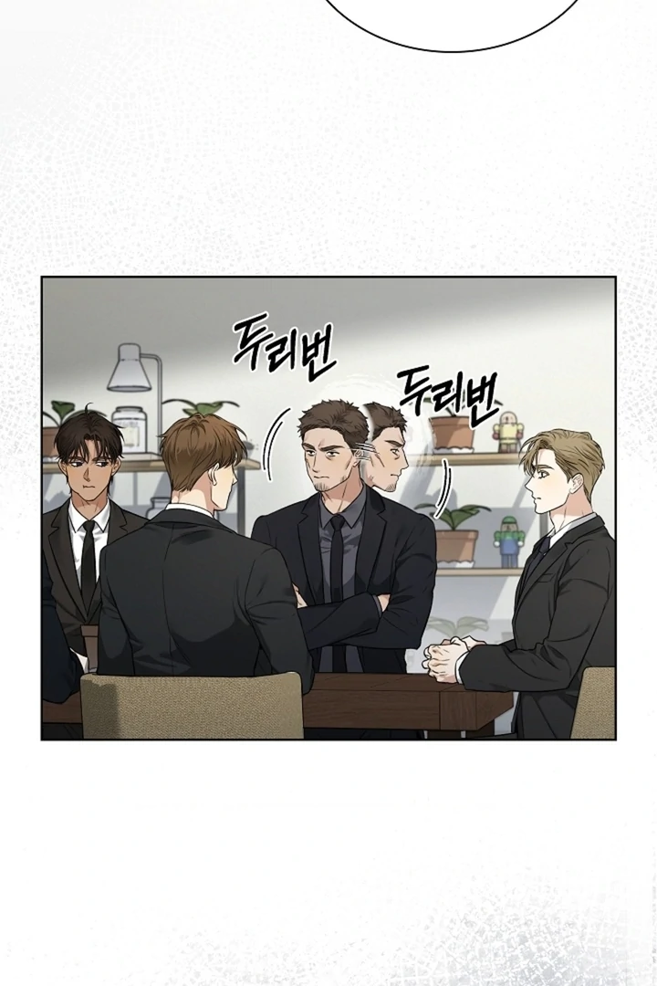 Kiss Me If You Can [Official][Uncensored] - Chapter 03 - S1 manhwa