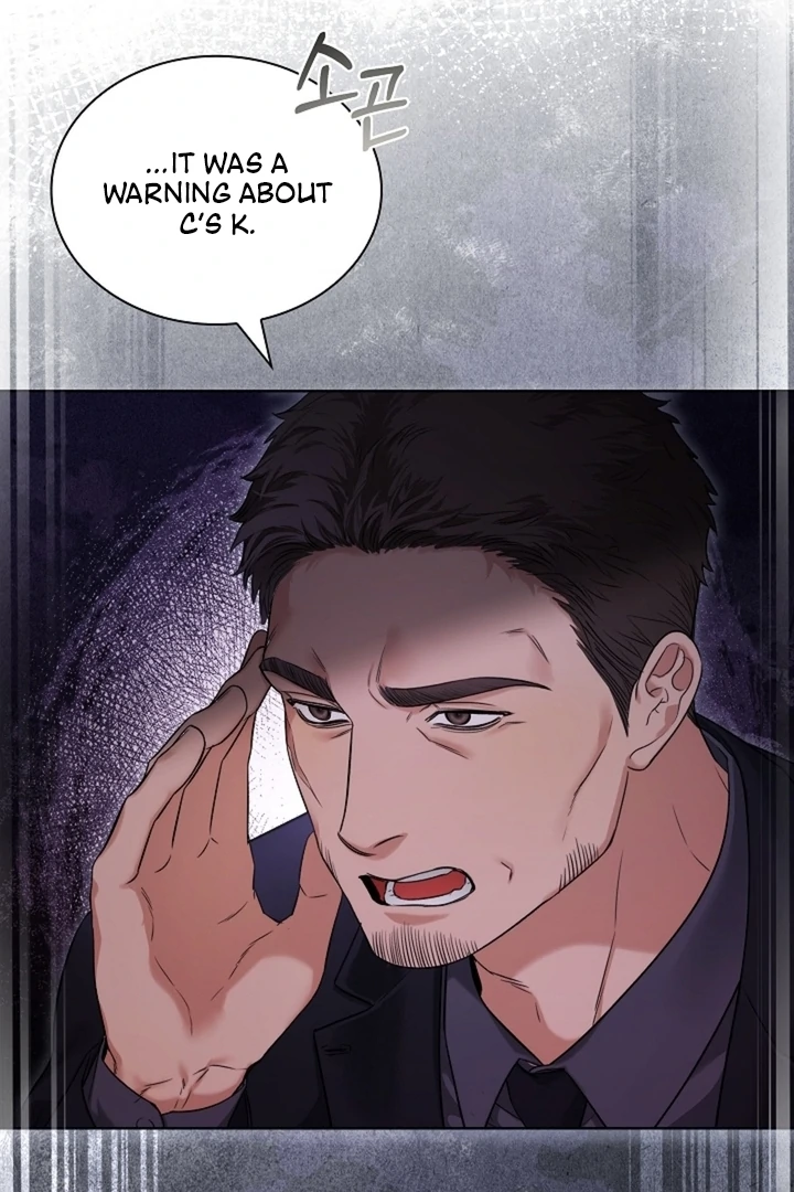Kiss Me If You Can [Official][Uncensored] - Chapter 03 - S1 manhwa