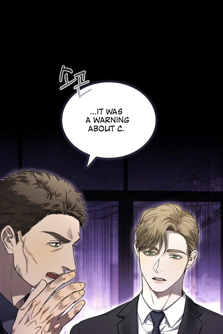 Kiss Me If You Can [Official][Uncensored] - Chapter 04 - S1 manhwa