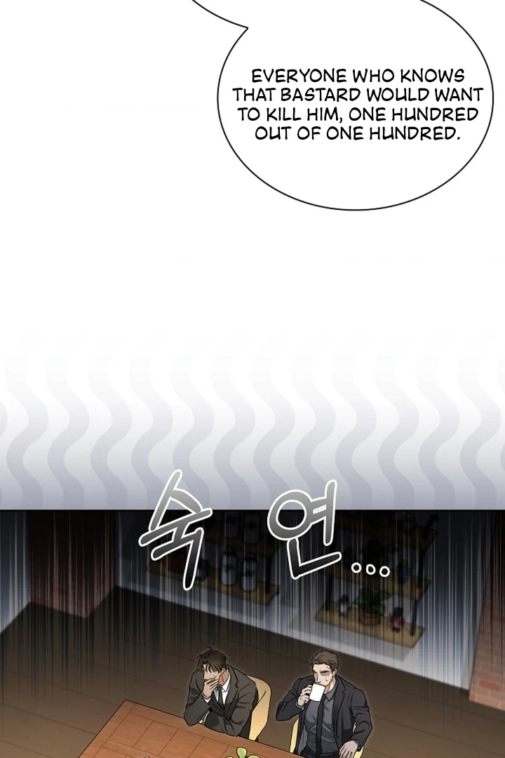 Kiss Me If You Can [Official][Uncensored] - Chapter 04 - S1 manhwa