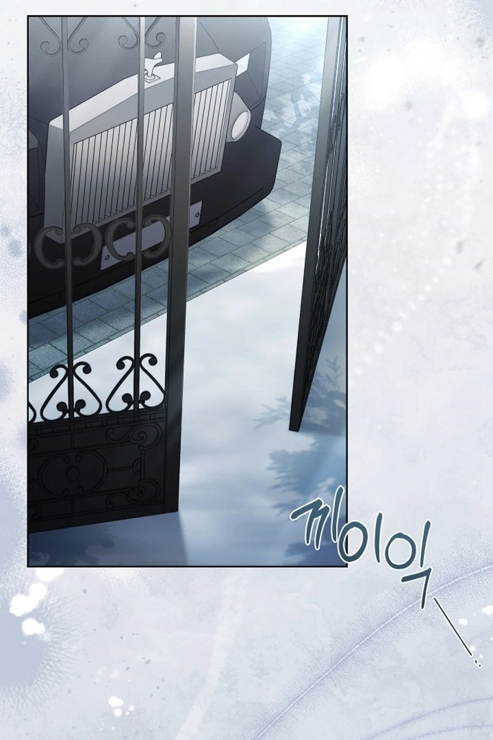 Kiss Me If You Can [Official][Uncensored] - Chapter 04 - S1 manhwa