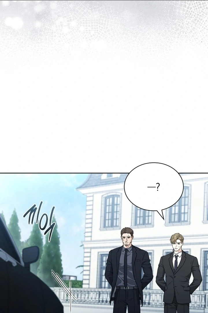 Kiss Me If You Can [Official][Uncensored] - Chapter 04 - S1 manhwa