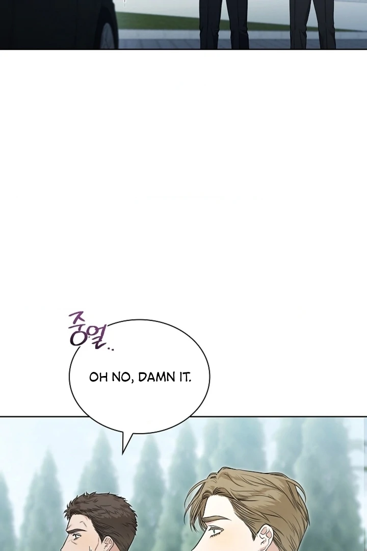 Kiss Me If You Can [Official][Uncensored] - Chapter 04 - S1 manhwa