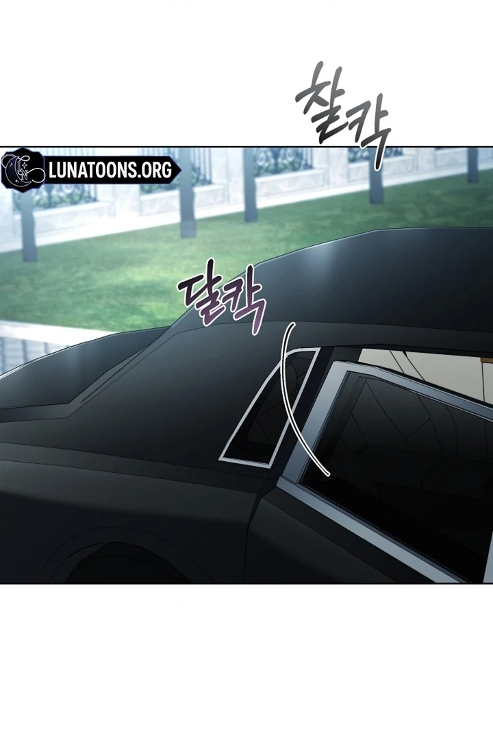 Kiss Me If You Can [Official][Uncensored] - Chapter 04 - S1 manhwa