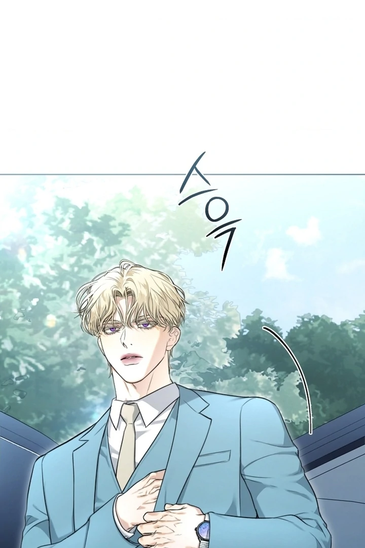 Kiss Me If You Can [Official][Uncensored] - Chapter 04 - S1 manhwa