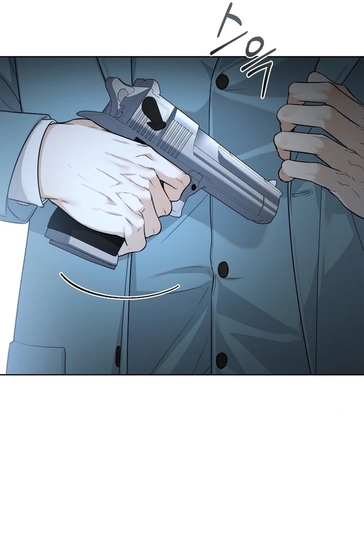 Kiss Me If You Can [Official][Uncensored] - Chapter 04 - S1 manhwa
