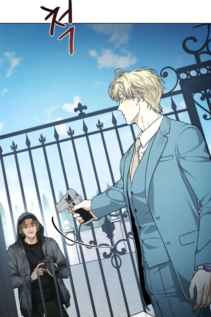 Kiss Me If You Can [Official][Uncensored] - Chapter 04 - S1 manhwa