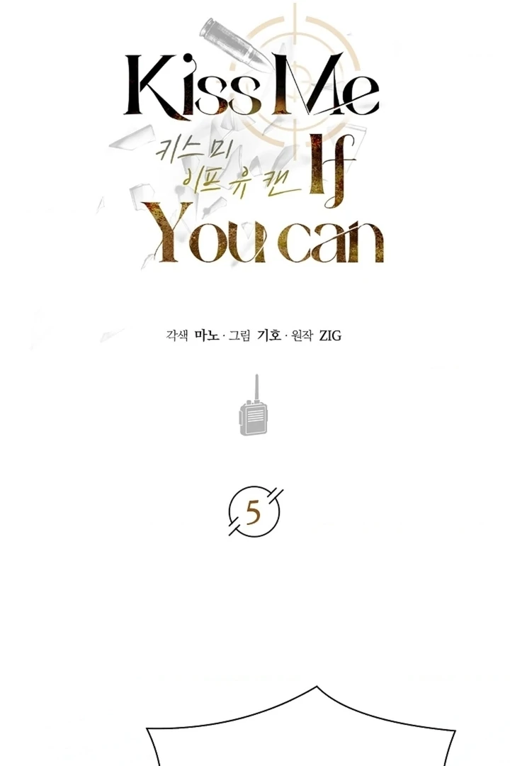 Kiss Me If You Can [Official][Uncensored] - Chapter 05 - S1 manhwa