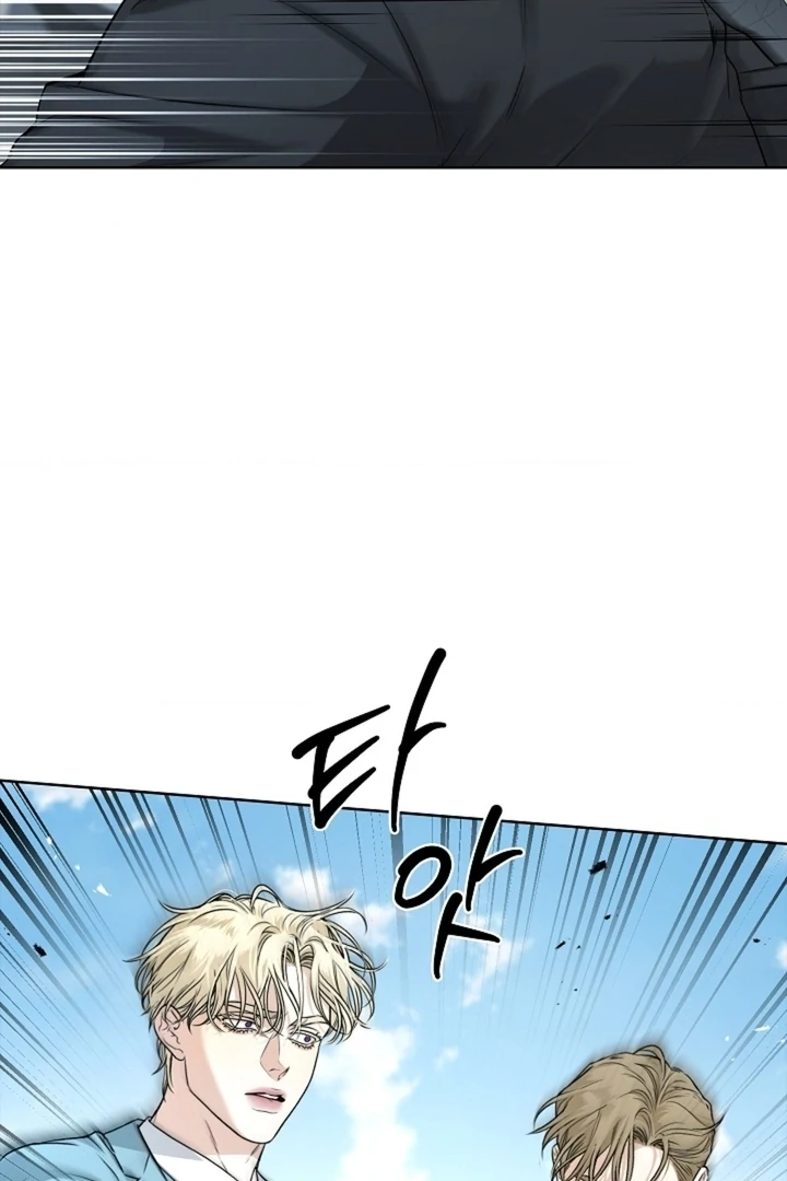 Kiss Me If You Can [Official][Uncensored] - Chapter 05 - S1 manhwa