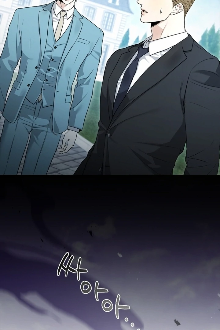 Kiss Me If You Can [Official][Uncensored] - Chapter 05 - S1 manhwa