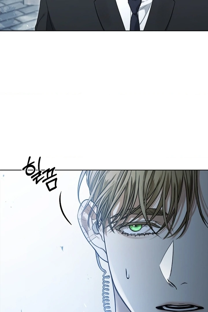 Kiss Me If You Can [Official][Uncensored] - Chapter 05 - S1 manhwa