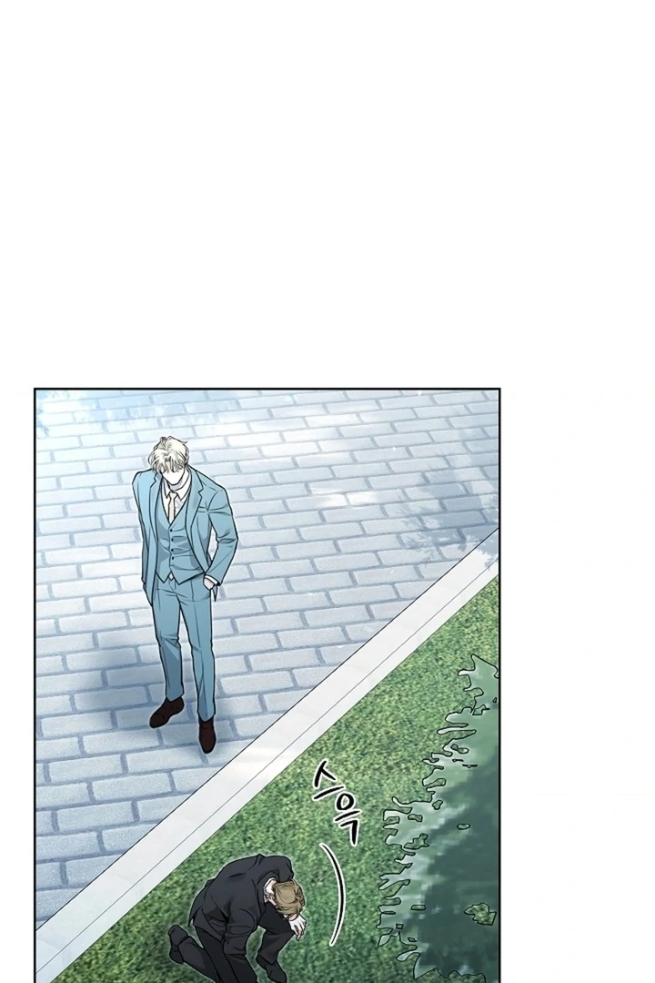 Kiss Me If You Can [Official][Uncensored] - Chapter 05 - S1 manhwa