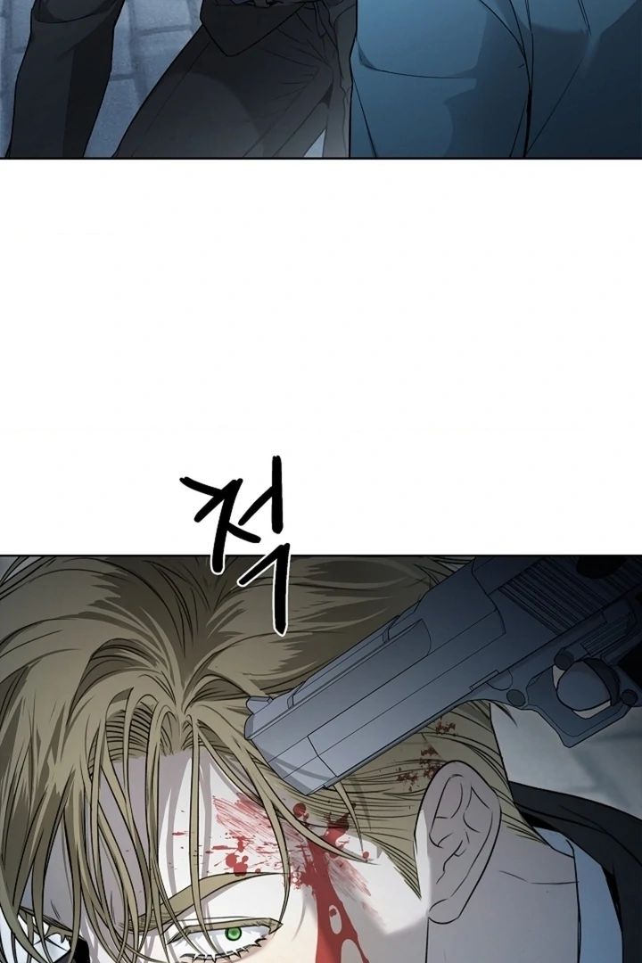 Kiss Me If You Can [Official][Uncensored] - Chapter 05 - S1 manhwa