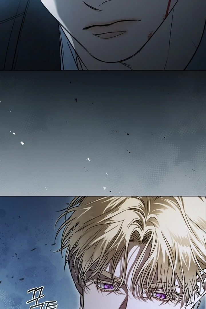 Kiss Me If You Can [Official][Uncensored] - Chapter 05 - S1 manhwa