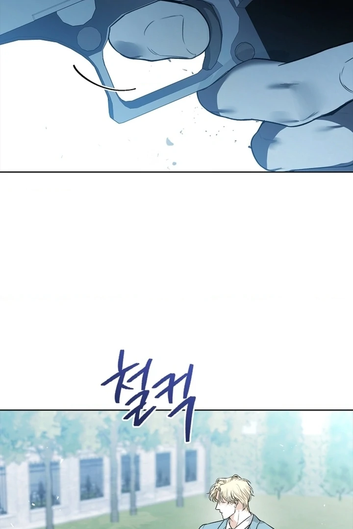Kiss Me If You Can [Official][Uncensored] - Chapter 05 - S1 manhwa