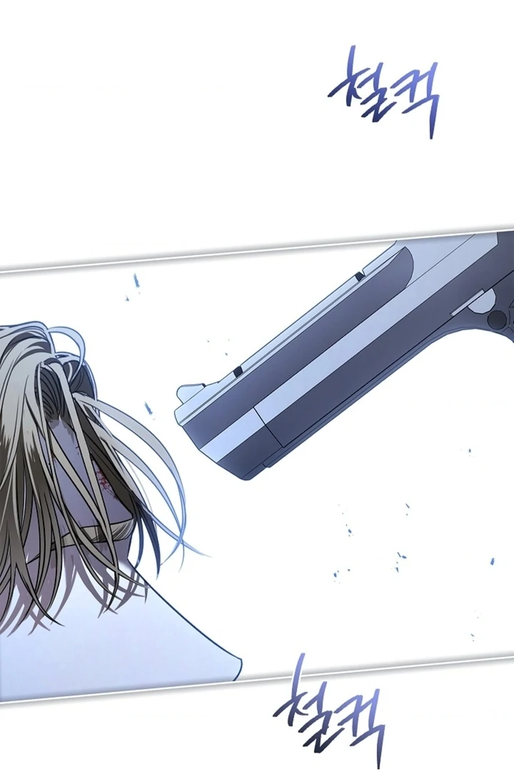 Kiss Me If You Can [Official][Uncensored] - Chapter 05 - S1 manhwa