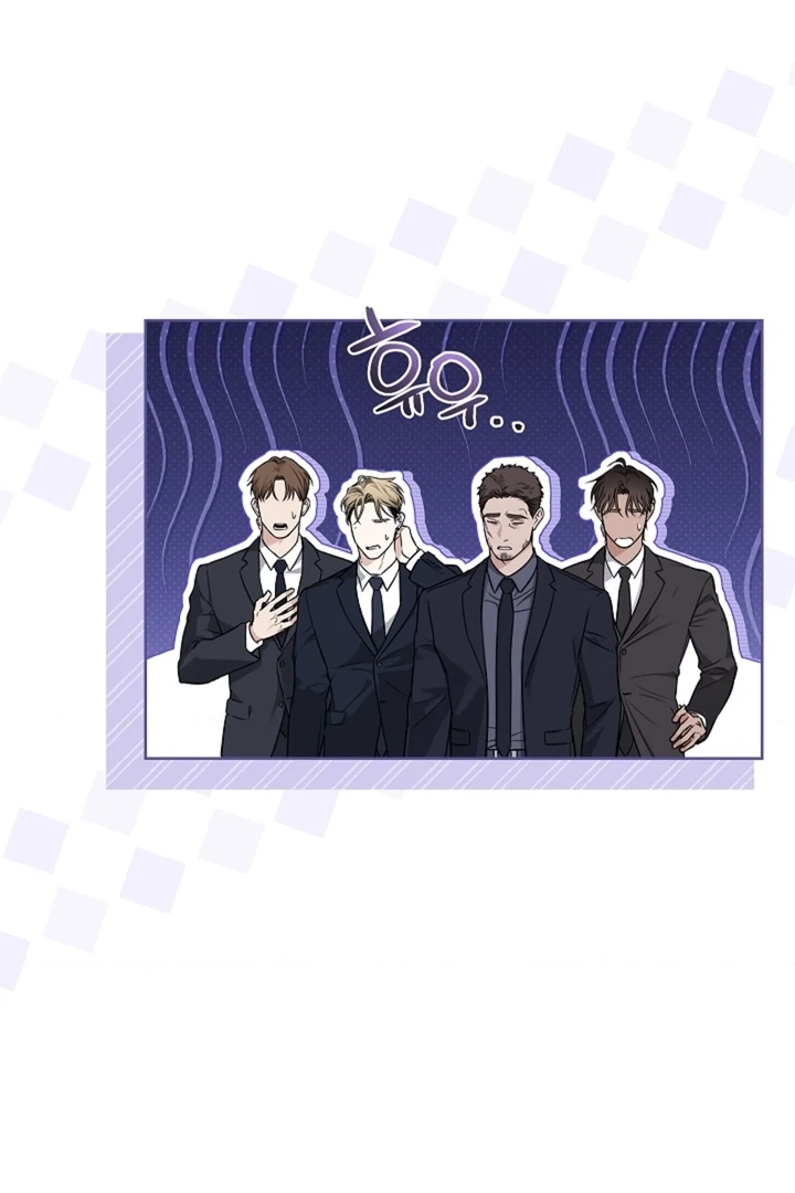 Kiss Me If You Can [Official][Uncensored] - Chapter 05 - S1 manhwa