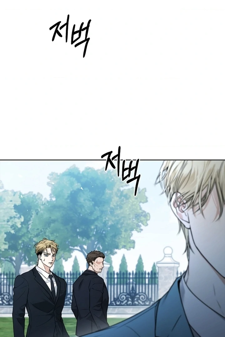 Kiss Me If You Can [Official][Uncensored] - Chapter 05 - S1 manhwa