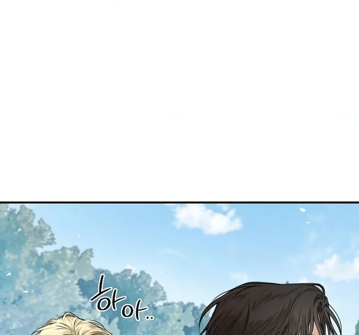 Kiss Me If You Can [Official][Uncensored] - Chapter 05 - S1 manhwa