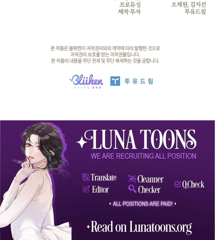Kiss Me If You Can [Official][Uncensored] - Chapter 05 - S1 manhwa