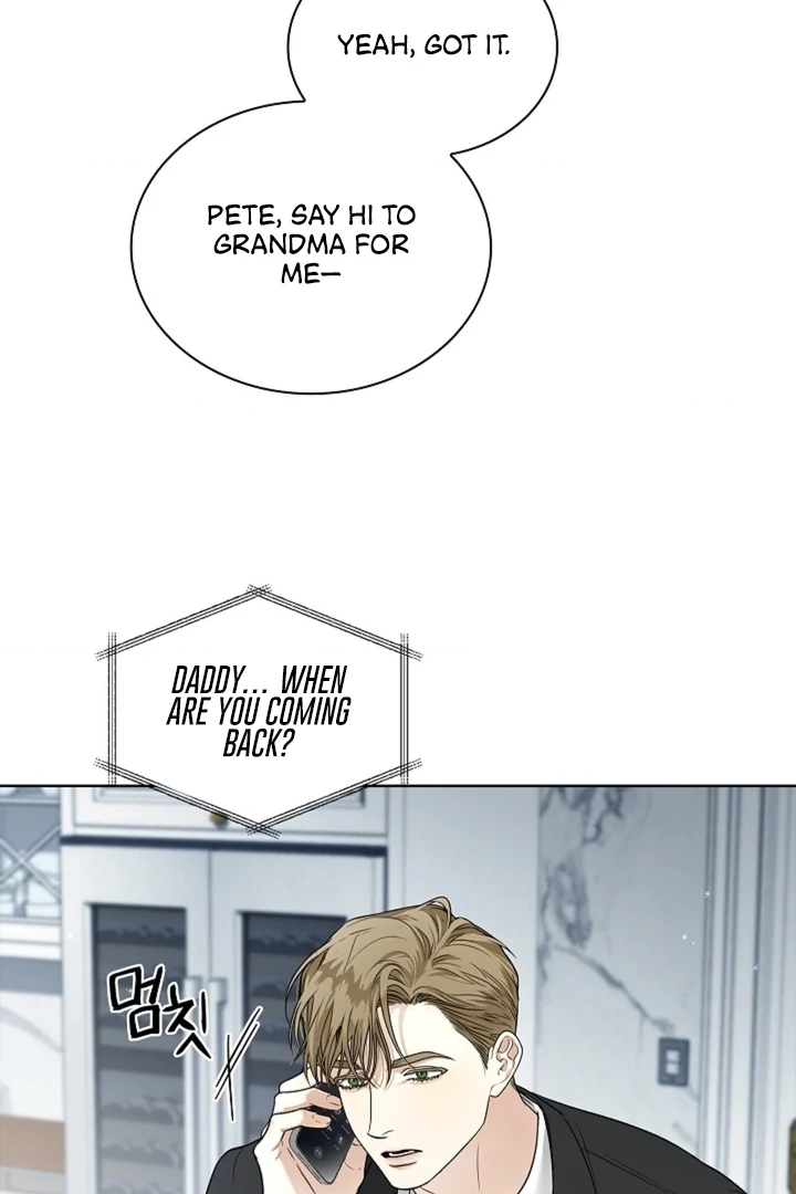 Kiss Me If You Can [Official][Uncensored] - Chapter 06 - S1 manhwa