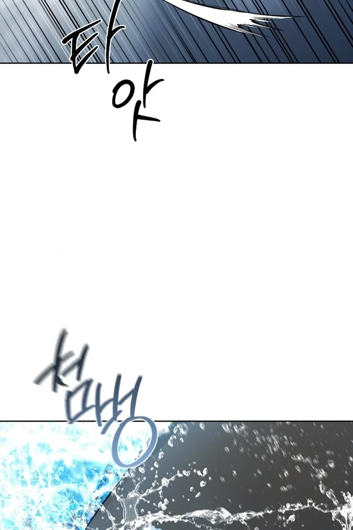 Kiss Me If You Can [Official][Uncensored] - Chapter 06 - S1 manhwa
