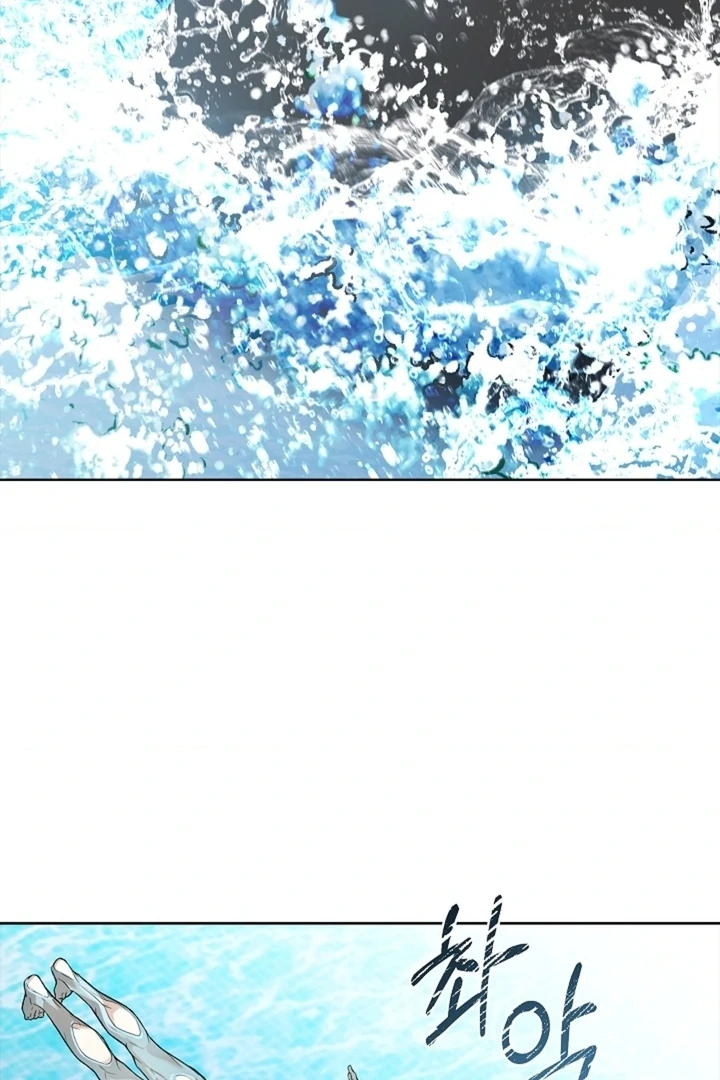 Kiss Me If You Can [Official][Uncensored] - Chapter 06 - S1 manhwa