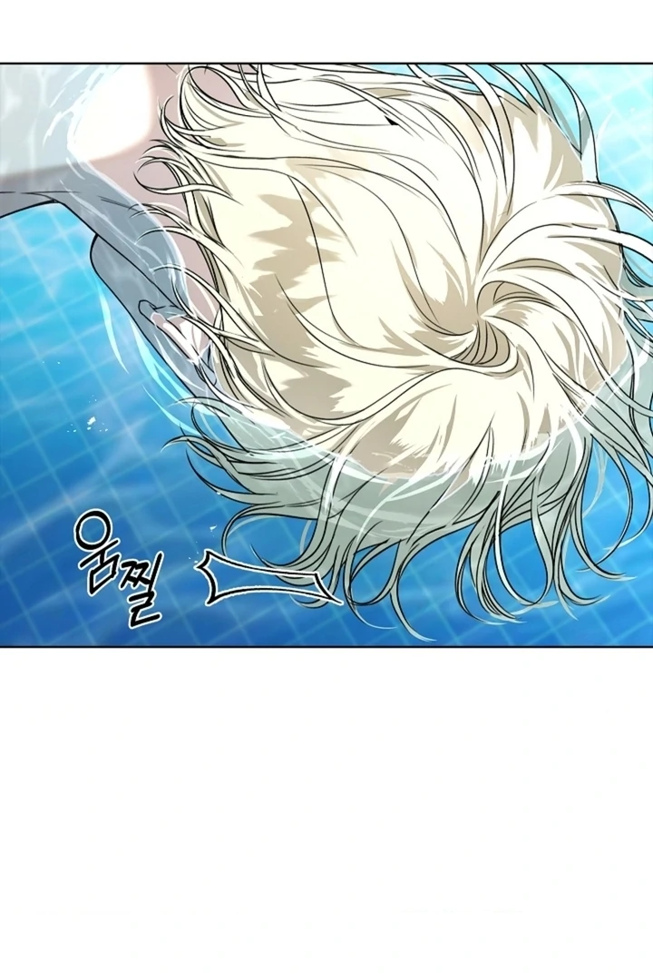 Kiss Me If You Can [Official][Uncensored] - Chapter 06 - S1 manhwa
