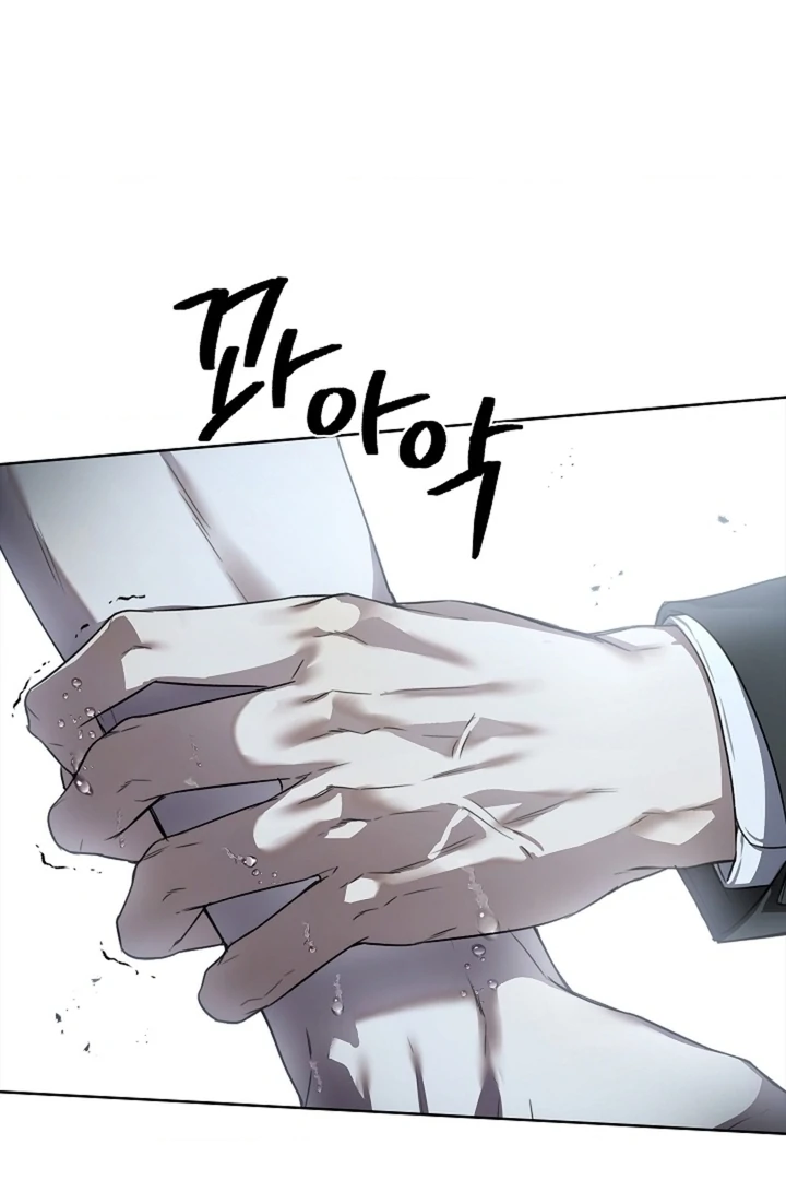 Kiss Me If You Can [Official][Uncensored] - Chapter 06 - S1 manhwa