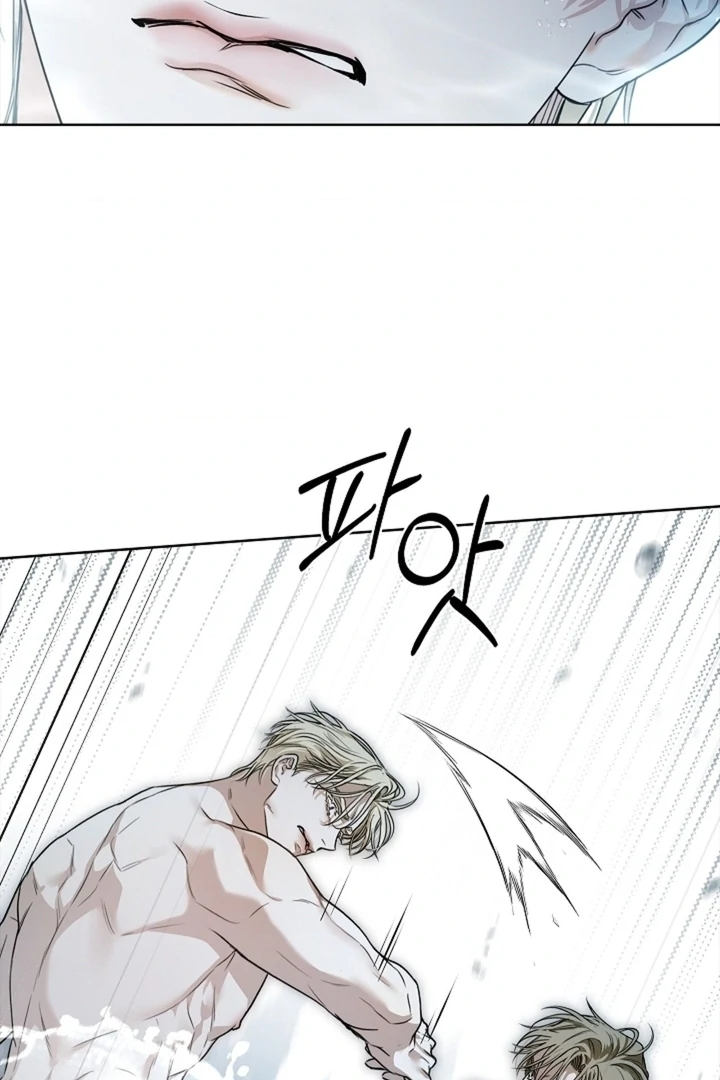 Kiss Me If You Can [Official][Uncensored] - Chapter 06 - S1 manhwa