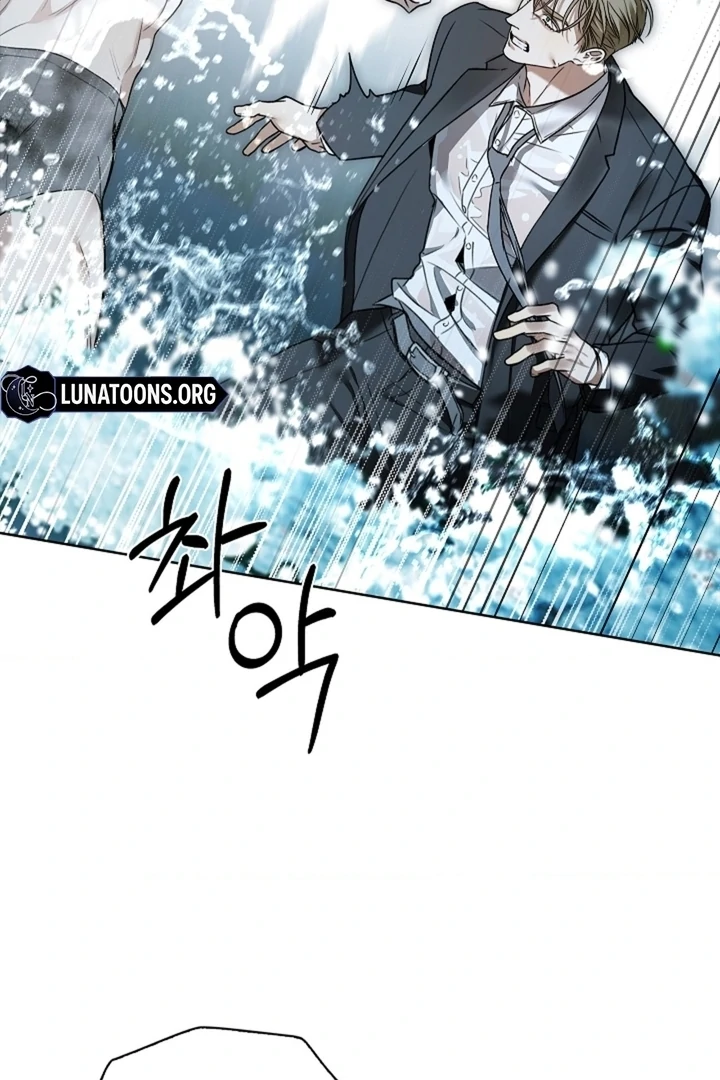 Kiss Me If You Can [Official][Uncensored] - Chapter 06 - S1 manhwa