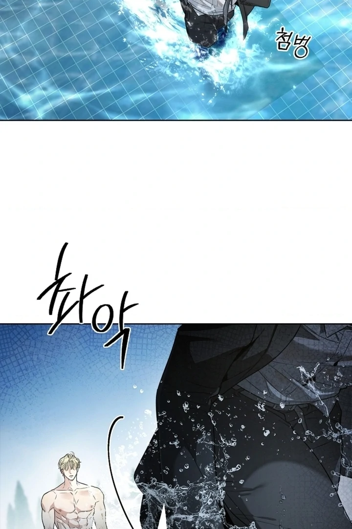 Kiss Me If You Can [Official][Uncensored] - Chapter 06 - S1 manhwa